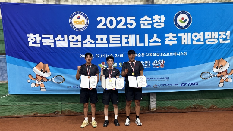 대전 동구청 소프트테니스팀, 추계연맹전 개인복식 ‘우승’