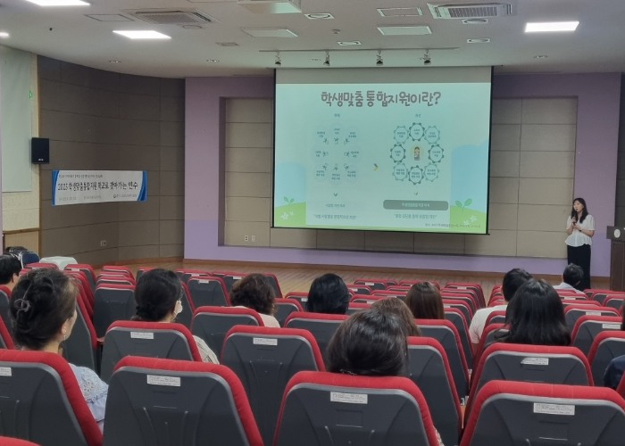 김포교육지원청, 현장 지원 강화 학교로 찾아가는 연수  