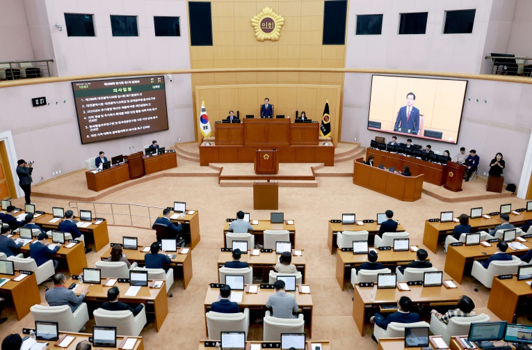 대전시의회, 8~17일 제289회 임시회