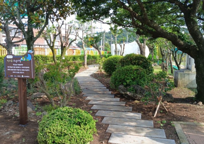 서귀포시, 학교숲 조성 사업 대상지 신청 접수
