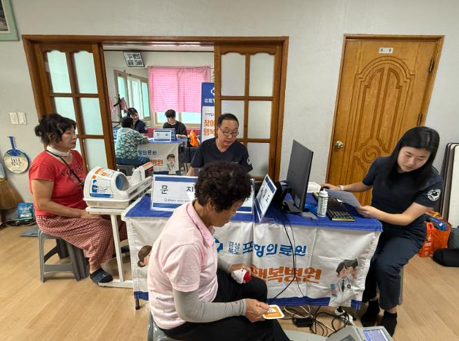 청도군 의료취약계층을 위한‘찾아가는 행복병원’운영