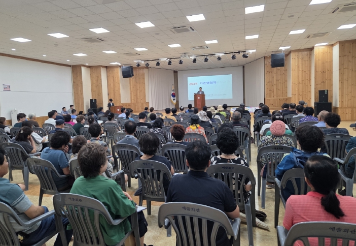 부안군, 2025년 일반음식점 영업주 위생교육 실시