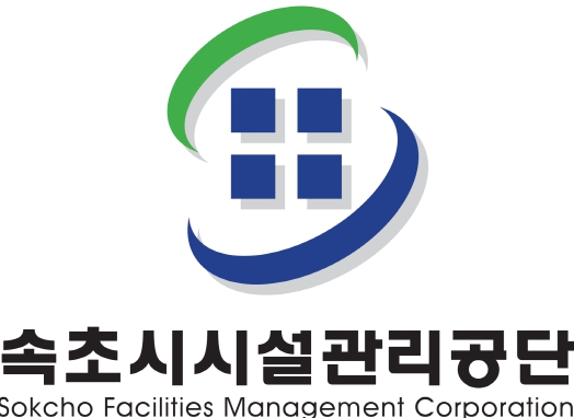속초시시설관리공단, 학교 밖 청소년 16명 검정고시 합격