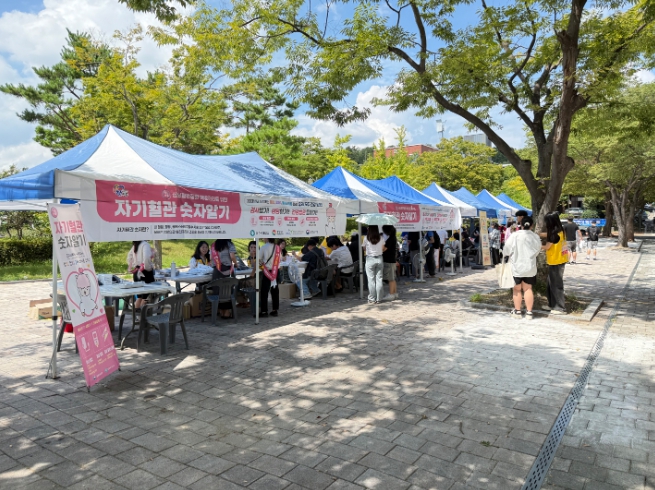 경남도, 대학에서 여는 2040 ‘레드서클’ 합동캠페인 개최