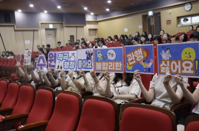 "불합리한 관행 싫어요, 적극행정 좋아요!" 수원교육지원청, 적극행정 및 청렴정책·관행개선 과제 홍보 실시


