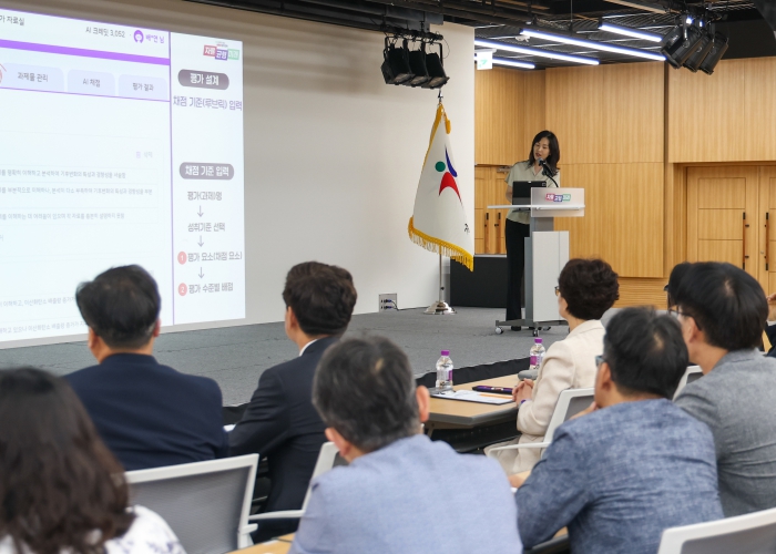 경기도교육청, ‘하이러닝 인공지능(AI) 서･논술형평가’초등학교까지 확대... 교사, 학생을 위한 기능 고도화