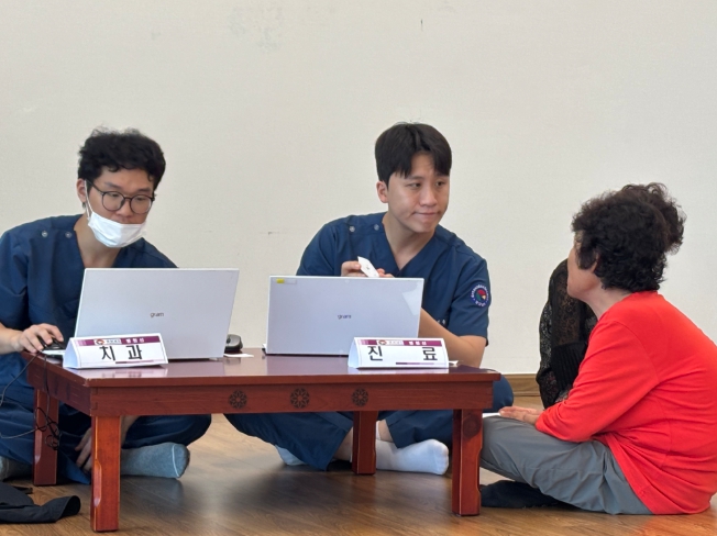 경남 병원선, 두미도 북구마을 첫 순회진료 실시