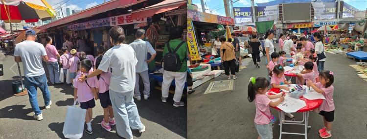 서구 충무동 새벽시장·해안시장 연합, 문화관광형 시장 육성 사업 -2차 전통시장 어린이 장보기 행사 개최