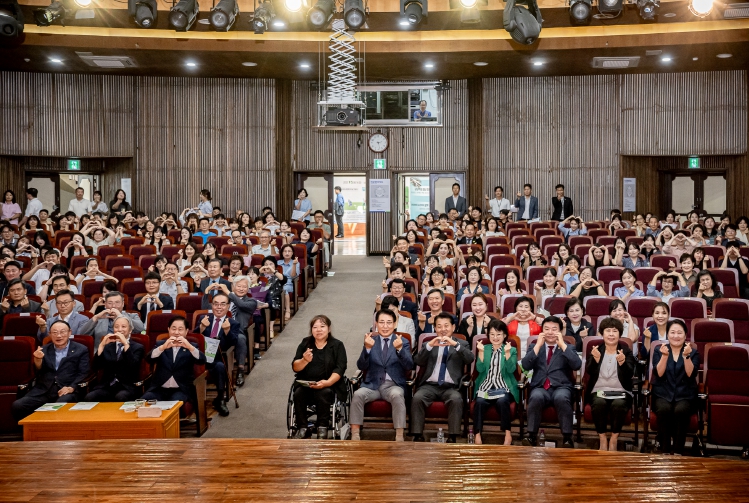 남양주시의회, 제26회 사회복지의 날 기념식 참석