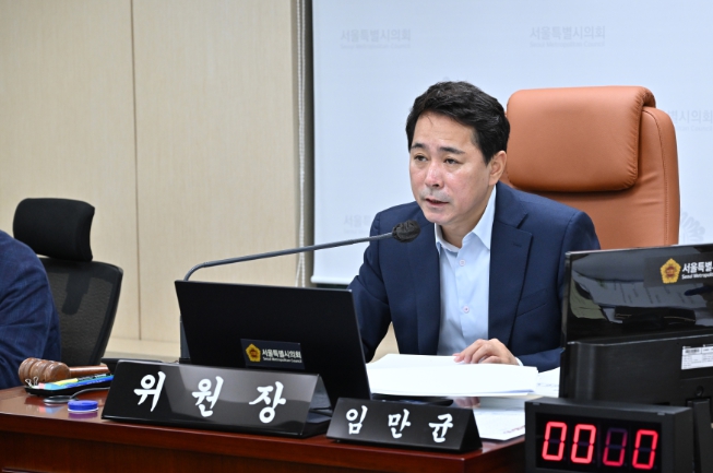 임만균 환경수자원위원장, 인명사고 더 이상 없어야… 소관 기관의 철저한 안전사고 예방 노력 주문!