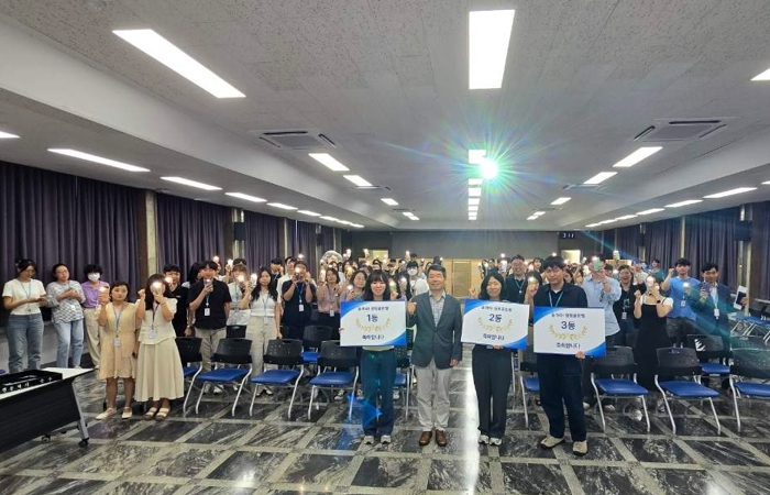 대전 중구,‘도전! 청렴 골든벨’성황리 개최 