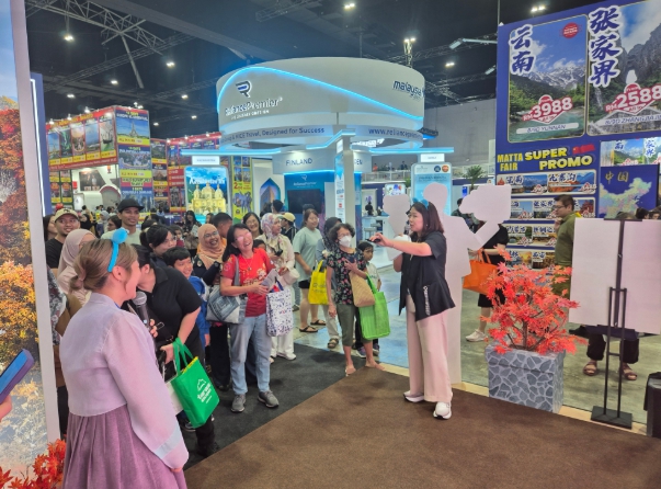 울산시남구, 말레이시아 국제관광박람회(MATTA Fair SEP 2025) 참가