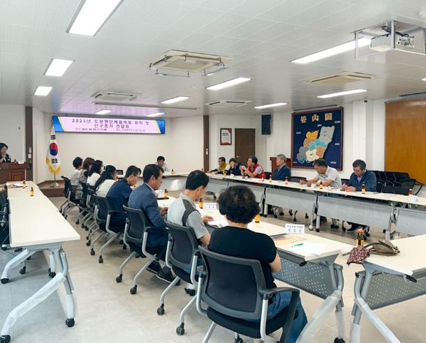 창녕군 도천면, 인구증가 특별간담회 개최
