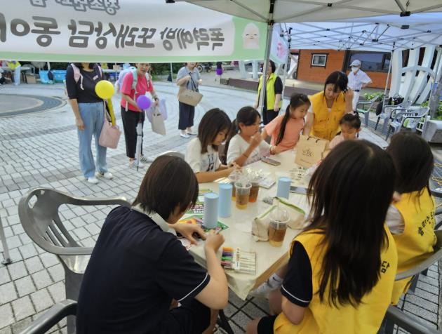 양평군청소년상담복지센터, '2025 청소년과 함께 그린(Green) 매력양평' 캠페인 개최
