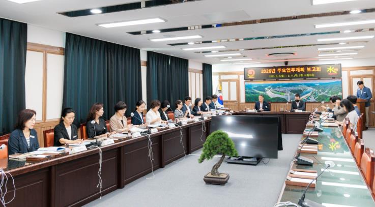 합천군, 2026년도 군정 주요업무계획 보고회 개최
