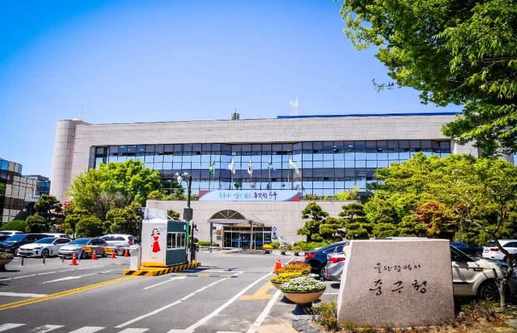 중구, 차기 구(區) 금고 운영기관 재공모