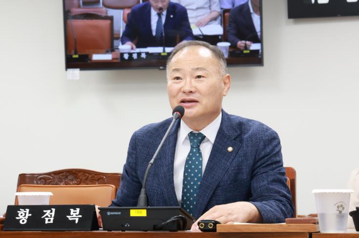 창원시의회 황점복 의원, 수산업·어업 재해 지원 근거 마련 추진

