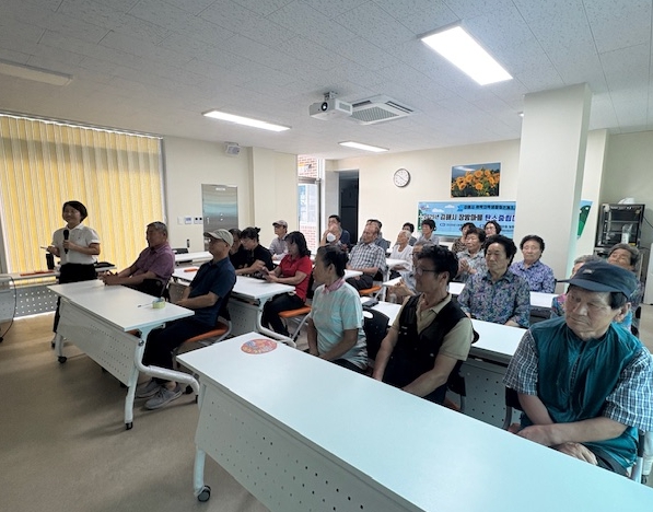 김해시 장방마을, 탄소중립마을 네트워크 구축 프로그램 운영