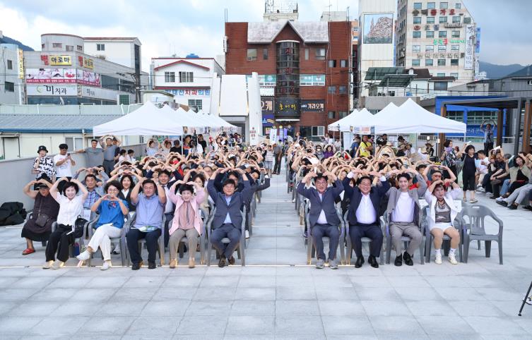 거제리본플라자에서 열린 ‘리본 나이트’, 시민과 함께 성공적 마무리