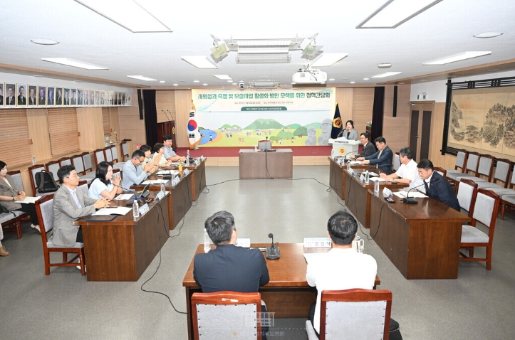 제주도의회 의원연구단체, '제주사회적경제포럼' 사회성과 측정과 보상, 운영사례를 통한 개선점 모색