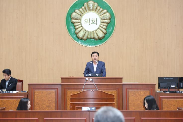 고성군의회, 제304회 임시회 개회
