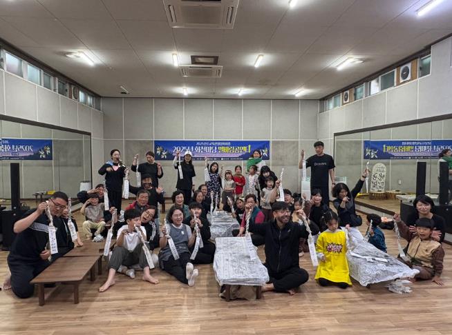 함안화천농악, 2025 전수교육관 활성화 사업