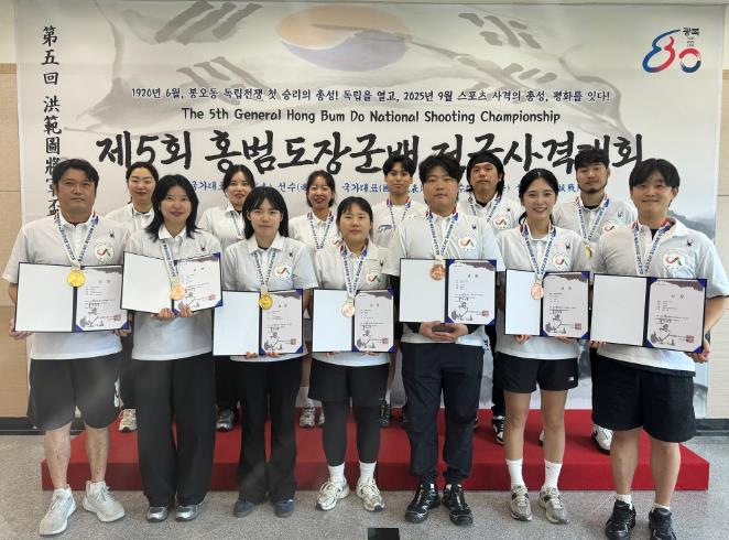 서산시청 사격팀, 제5회 홍범도장군배 전국사격대회 ‘금빛 총성’