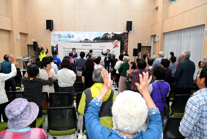 완주군, 어르신과 주민 함께하는 문화축제의 장 마련