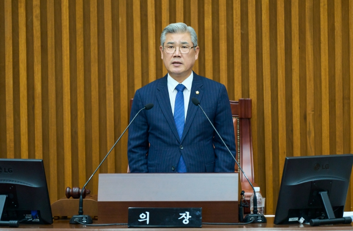 대전 서구의회, 제292회 임시회 개회