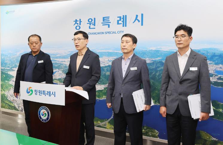 창원시 봉암연립주택 긴급안전점검 결과 및 주민 요구에 대한 창원시 입장