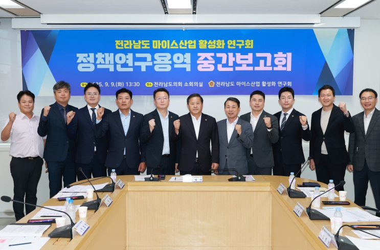 전라남도의회 차영수 전남도의원, “전남형 마이스(MICE), ‘작지만 강한’ 지역 전략 필요해”