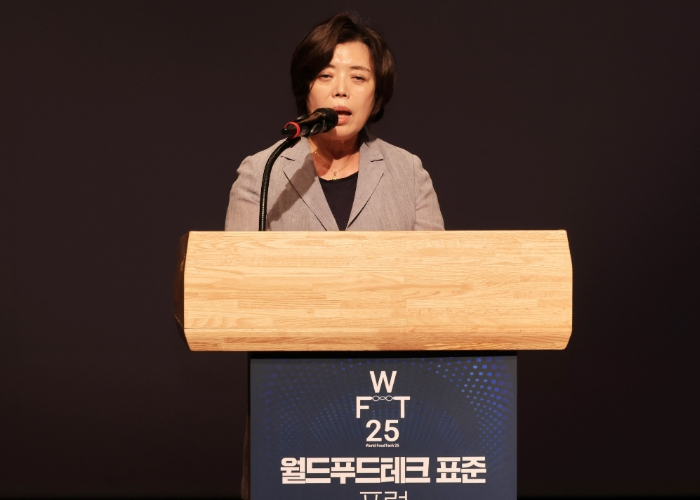과천시, 글로벌 푸드테크 허브 도약 시동…‘2025 월드푸드테크 표준 포럼’ 성황리 열려