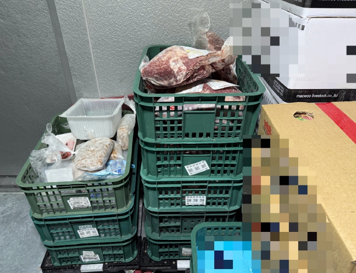 대전시 특사경, 불법 축산물 판매업체 6곳 적발 