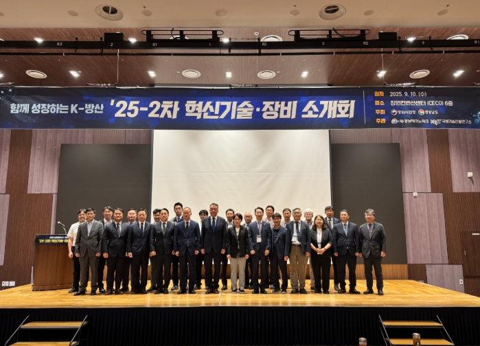 경남도, 방산 대중소기업 상생 협력에 앞장서