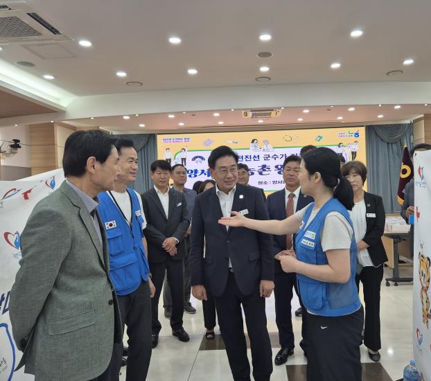 양평군, 양서농협에서 세 번째 '농촌 왕진버스 사업' 실시