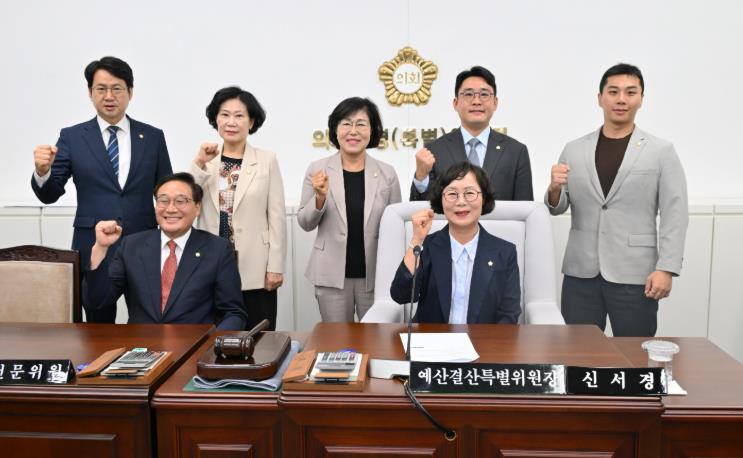진주시의회 신서경 예결특별위원장 “민생안정·피해복구 중점 예산, 심사 철저” 약속
