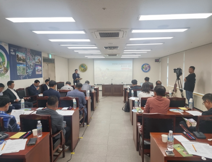 2025경남고성공룡세계엑스포, 확실하게 차별화된 콘텐츠 준비