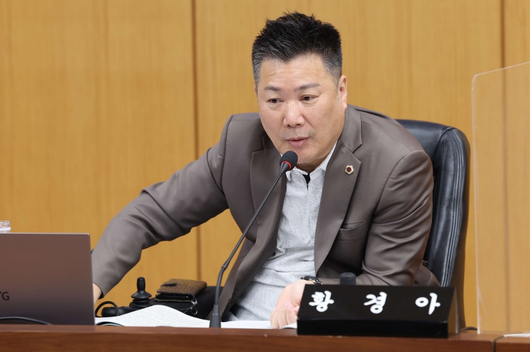 황경아 대전시의원, '대전시 사무의 민간위탁 조례 일부개정조례안' 대표발의