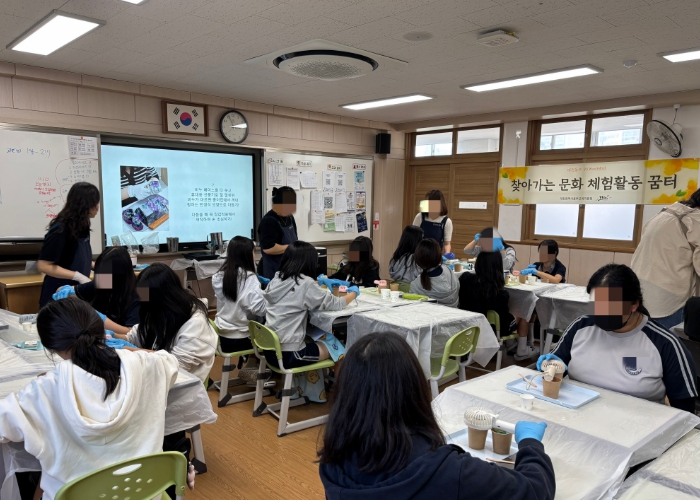대전동부 위(Wee)센터, 찾아가는 문화 체험활동 '꿈터' 운영