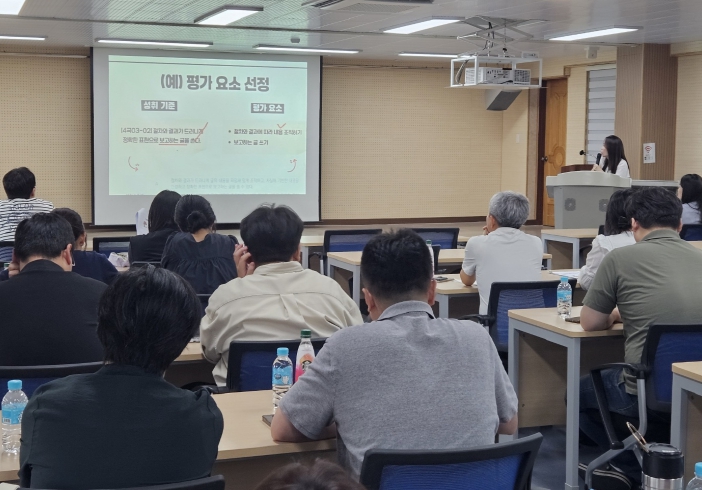 전남교육청, 서·논술형 평가로 학생 주도성 키운다