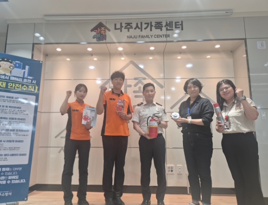 나주소방서, 외국인 주민 대상 화재예방 합동점검·지원사업 추진