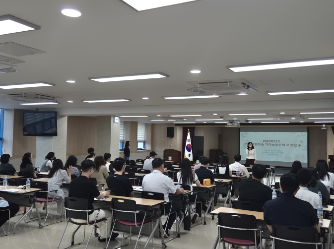 김천교육지원청, 2025학년도 현장체험학습 기타보조인력 운영 연수 개최