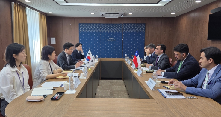 외교부, 제4차 한-칠레 정책기획협의회 개최