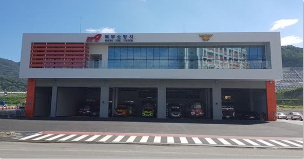 울산북부소방서, 공동주택 화재 초동대응 강화 위한 업무 협약