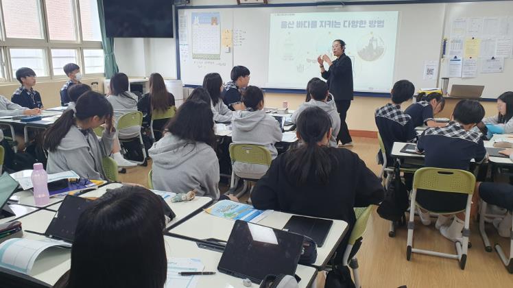 울산교육청, 지역 맞춤형 생태환경수업 시범 운영
