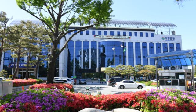 경남 거창지역자활센터, 보건복지부 성과평가 ‘최우수 기관’ 선정
