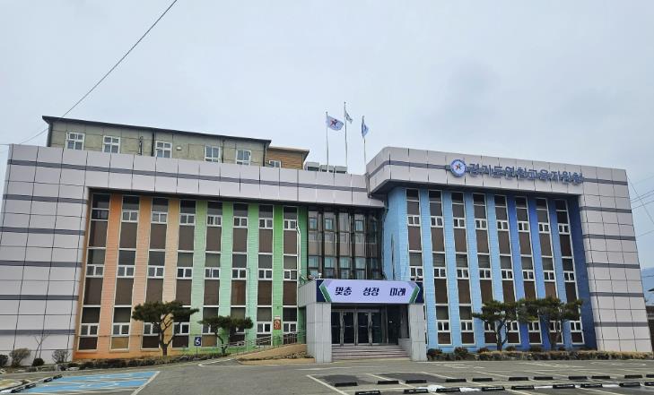 연천교육지원청, 2025년 3차 교육공무직 급여 업무담당자 연수 실시