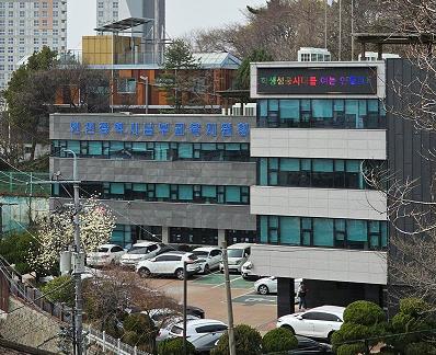 인천남부교육지원청,글로벌 기업과 협력해 학생 출판 활동 지원
