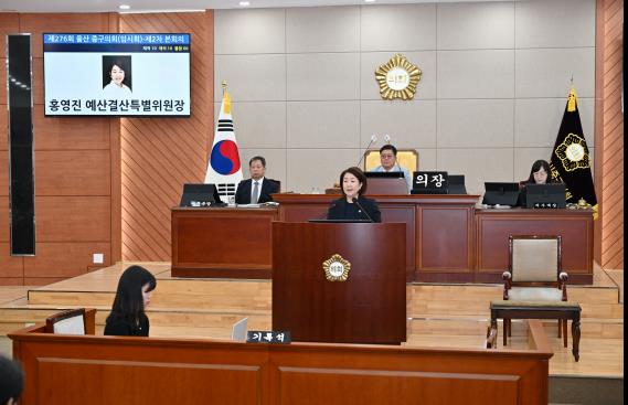 울산 중구의회, 6,282억원 규모 제2차 추경안 확정
