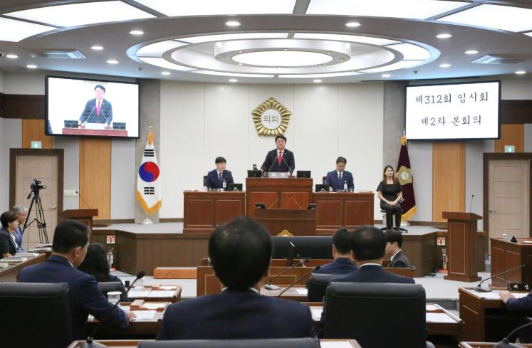 제312회 칠곡군의회 임시회 폐회
